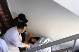 正安县病人院后返乡